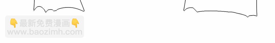 神廚狂後 - 第294話 偷看(2/2) - 3