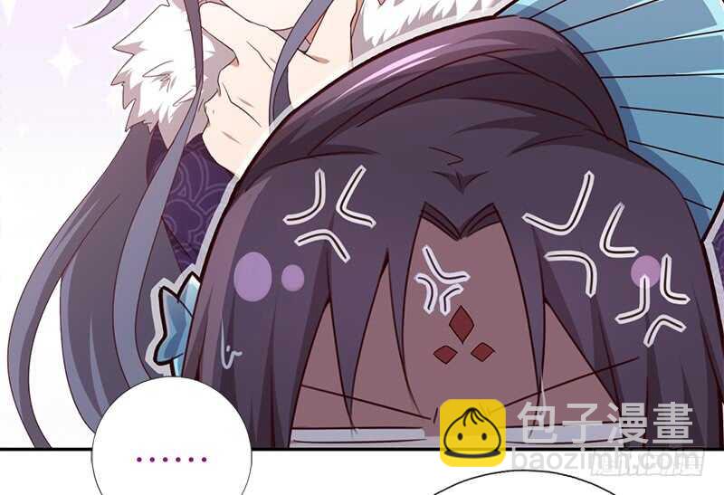 神廚狂後 - 第31話 都是豬的錯(1/2) - 6