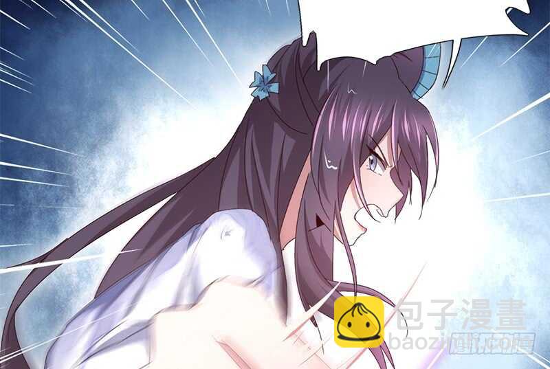 神廚狂後 - 第31話 都是豬的錯(1/2) - 1