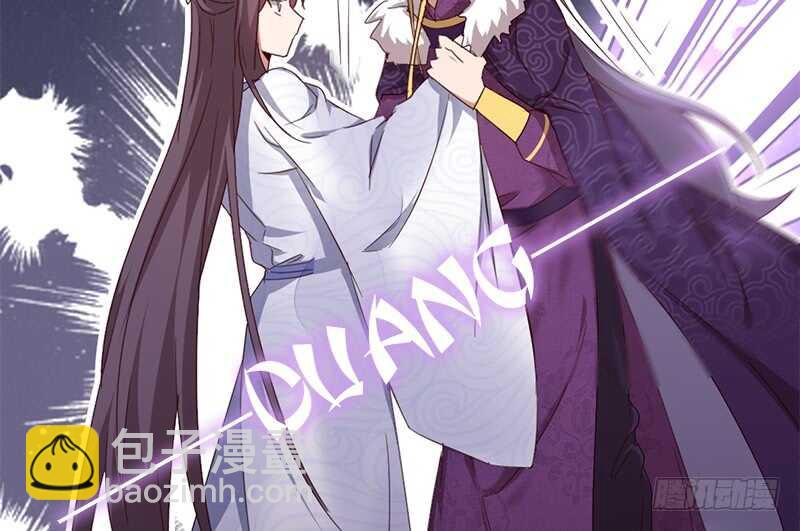 神廚狂後 - 第31話 都是豬的錯(1/2) - 7