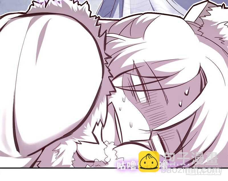 神廚狂後 - 第31話 都是豬的錯(1/2) - 5