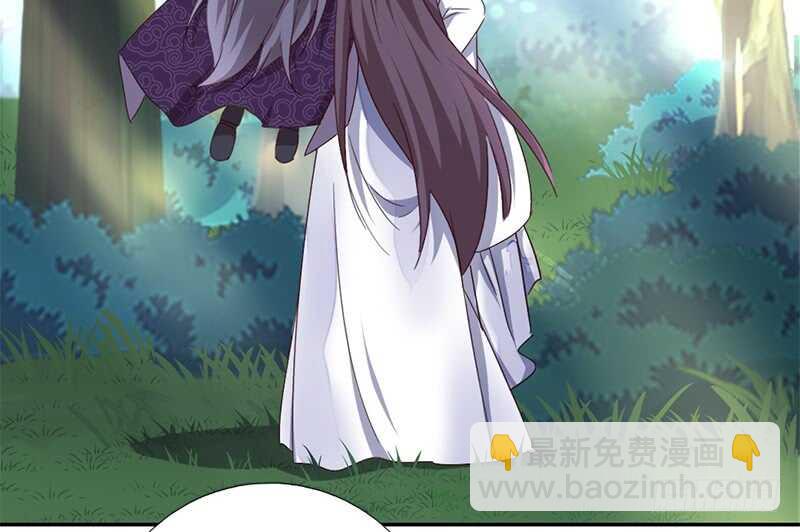 神廚狂後 - 第31話 都是豬的錯(1/2) - 7