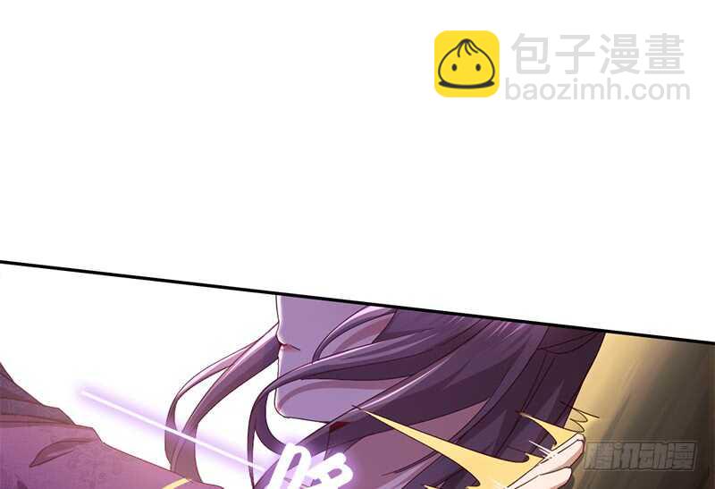 神廚狂後 - 第31話 都是豬的錯(1/2) - 4