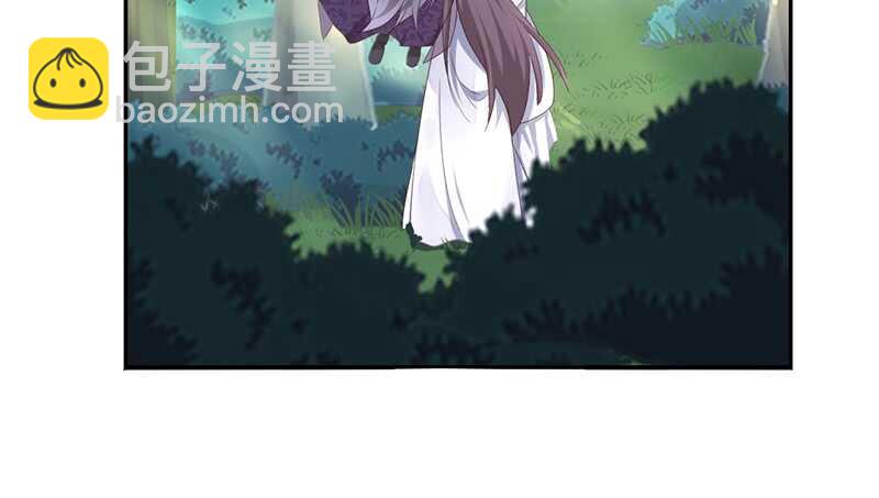 神廚狂後 - 第31話 都是豬的錯(1/2) - 1