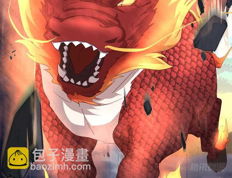 神廚狂後 - 第35話 險中逃生(1/2) - 2