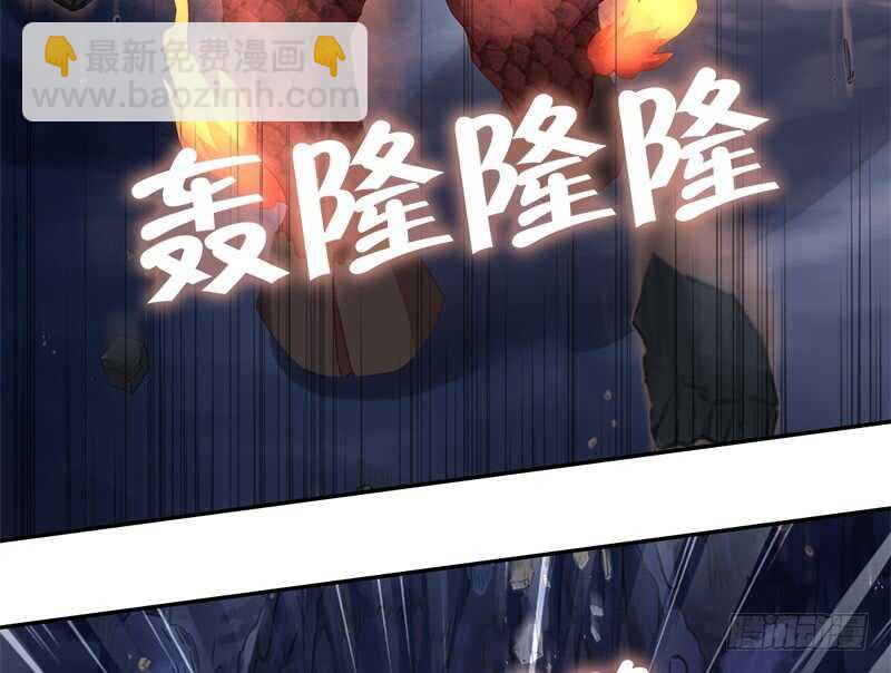 神廚狂後 - 第35話 險中逃生(1/2) - 3