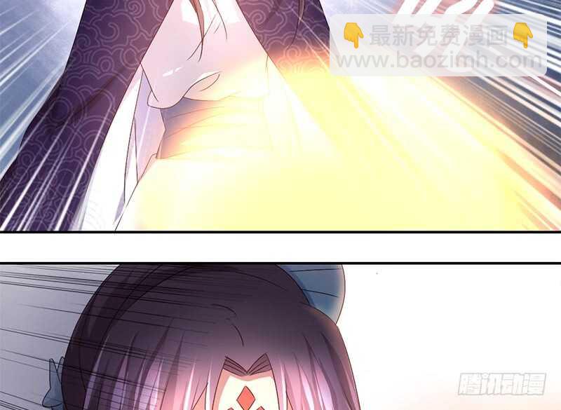 神廚狂後 - 第35話 險中逃生(1/2) - 8