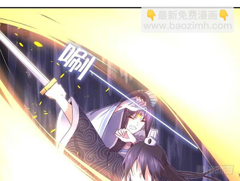 神廚狂後 - 第35話 險中逃生(1/2) - 2