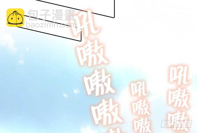 神廚狂後 - 第35話 險中逃生(1/2) - 6