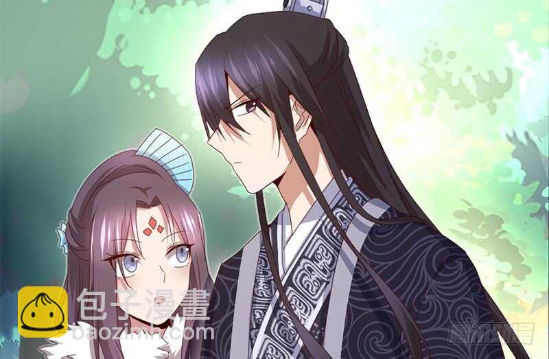 神廚狂後 - 第35話 險中逃生(2/2) - 2