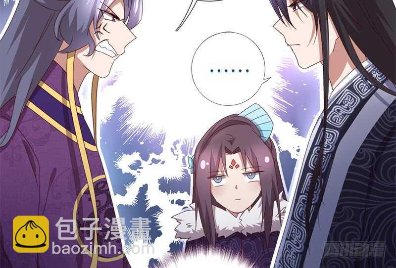 神廚狂後 - 第35話 險中逃生(2/2) - 1