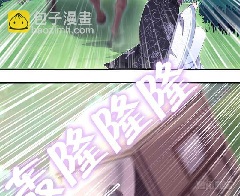 神廚狂後 - 第37話 以德報怨？(1/2) - 7