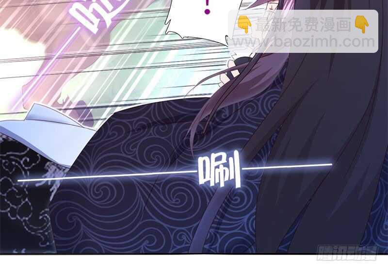 神廚狂後 - 第37話 以德報怨？(1/2) - 1