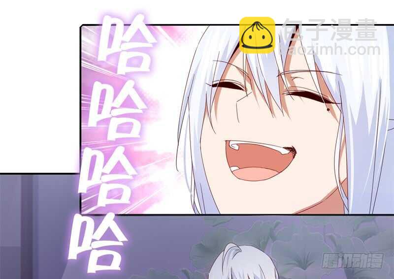 神廚狂後 - 第39話 紅燒肉的對決 - 4