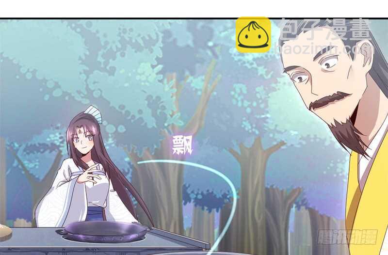 神廚狂後 - 第39話 紅燒肉的對決 - 3