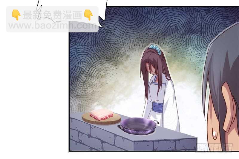 神廚狂後 - 第39話 紅燒肉的對決 - 4