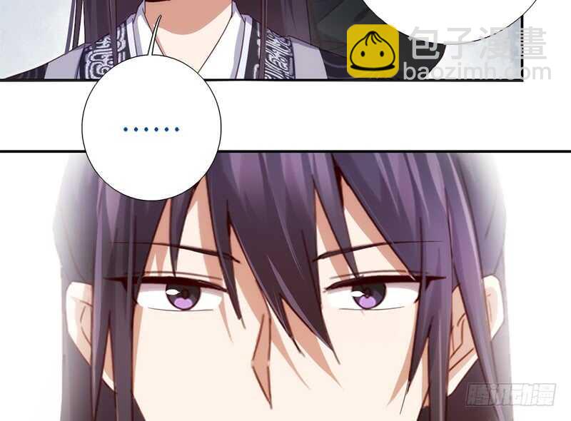 神廚狂後 - 第39話 紅燒肉的對決 - 6