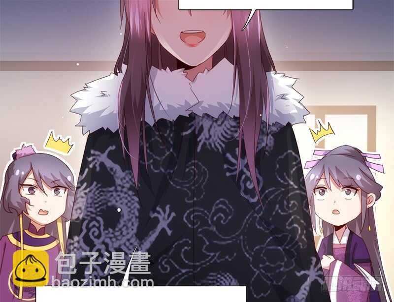 神廚狂後 - 第39話 紅燒肉的對決 - 6