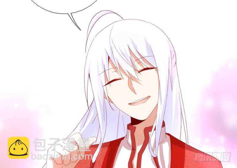 神廚狂後 - 第41話 叫我師兄吧(1/2) - 8