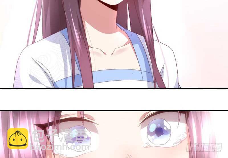 神廚狂後 - 第41話 叫我師兄吧(1/2) - 3