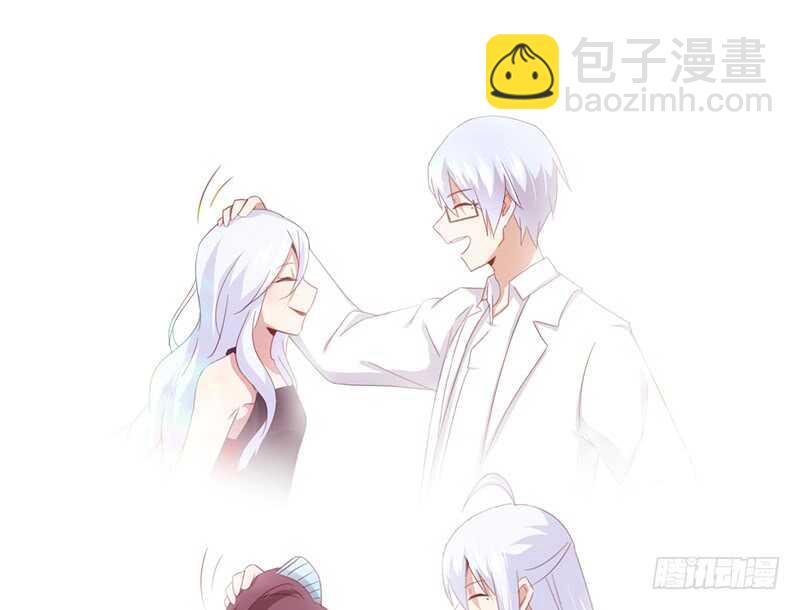 神廚狂後 - 第41話 叫我師兄吧(1/2) - 6