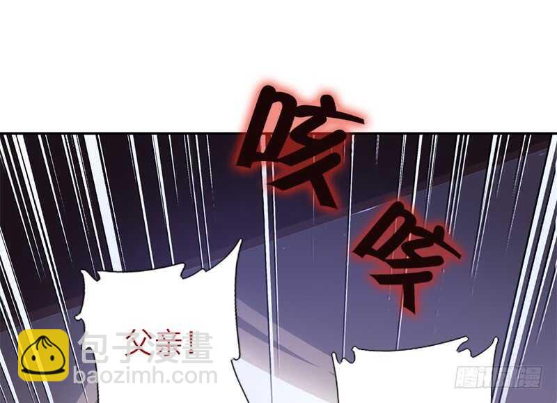 神廚狂後 - 第43話 狗仗人勢(1/2) - 4