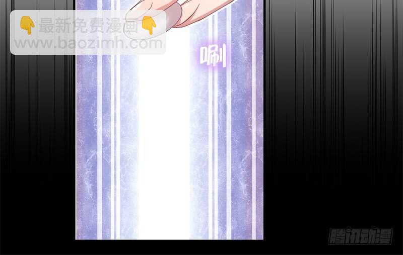 神廚狂後 - 第47話 別想我認輸(1/2) - 4