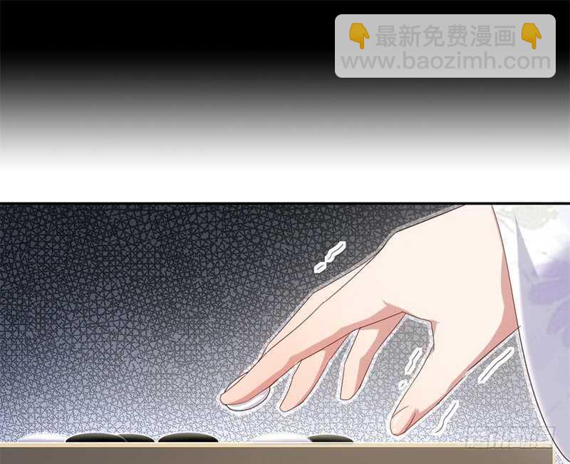 神廚狂後 - 第47話 別想我認輸(1/2) - 2