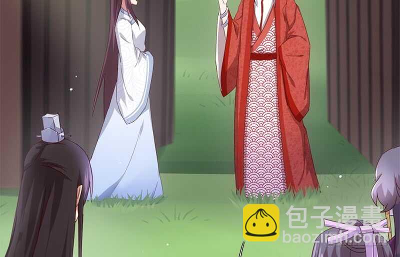 神廚狂後 - 第49話 下毒(1/2) - 6