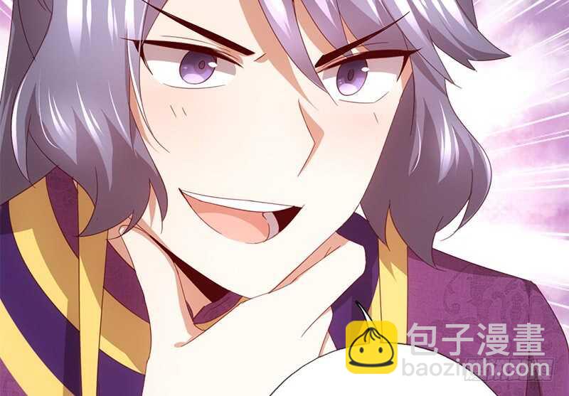 神廚狂後 - 第49話 下毒(2/2) - 2