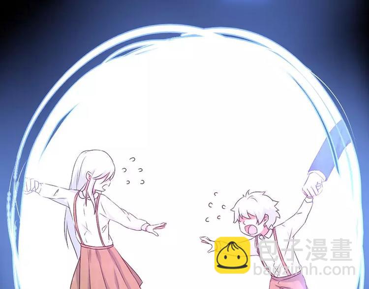 神廚狂後 - 第6話 夜兒(1/2) - 3