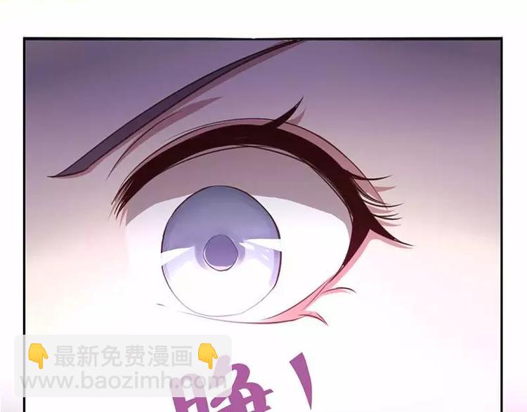 神廚狂後 - 第6話 夜兒(2/2) - 4