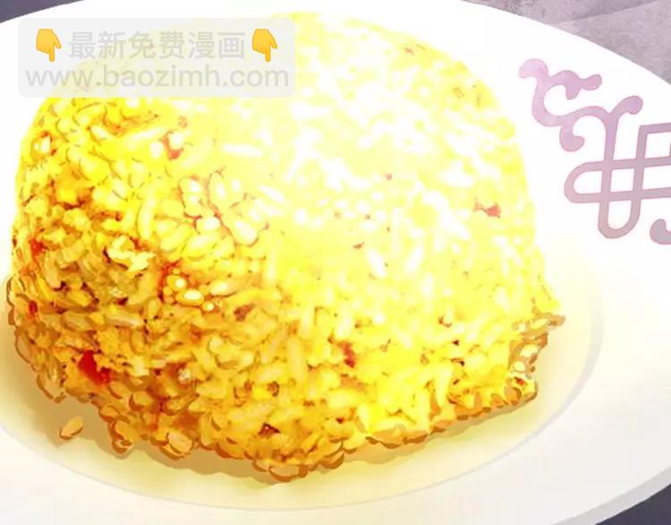 神廚狂後 - 第6話 夜兒(2/2) - 7