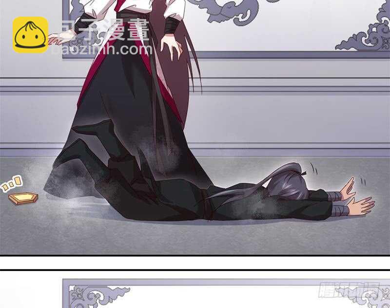 神廚狂後 - 第51話 愛豆的力量(1/2) - 8