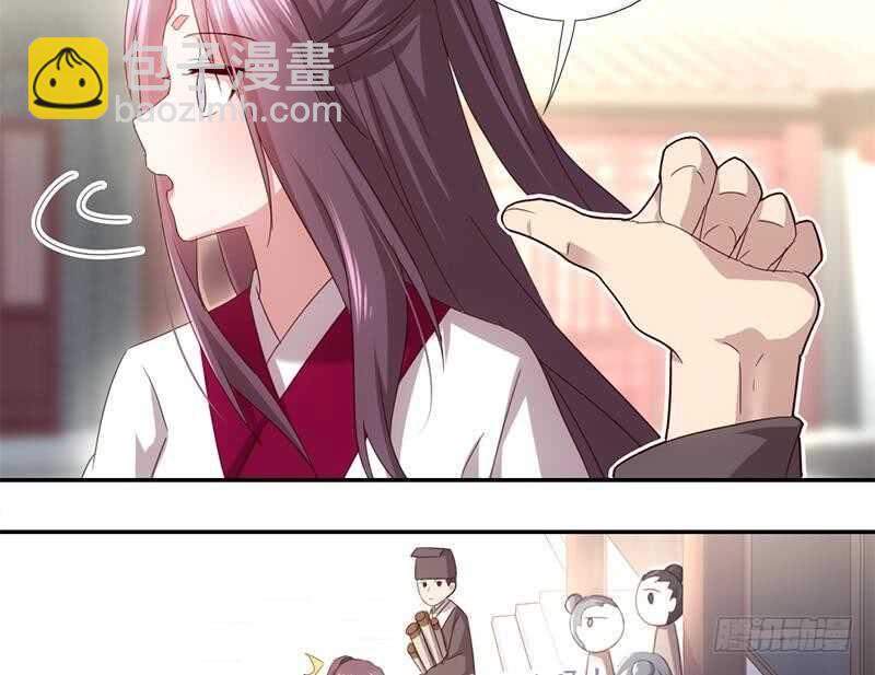 神廚狂後 - 第51話 愛豆的力量(1/2) - 4