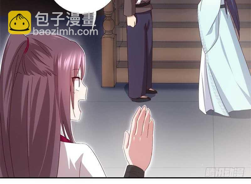 神廚狂後 - 第51話 愛豆的力量(1/2) - 8