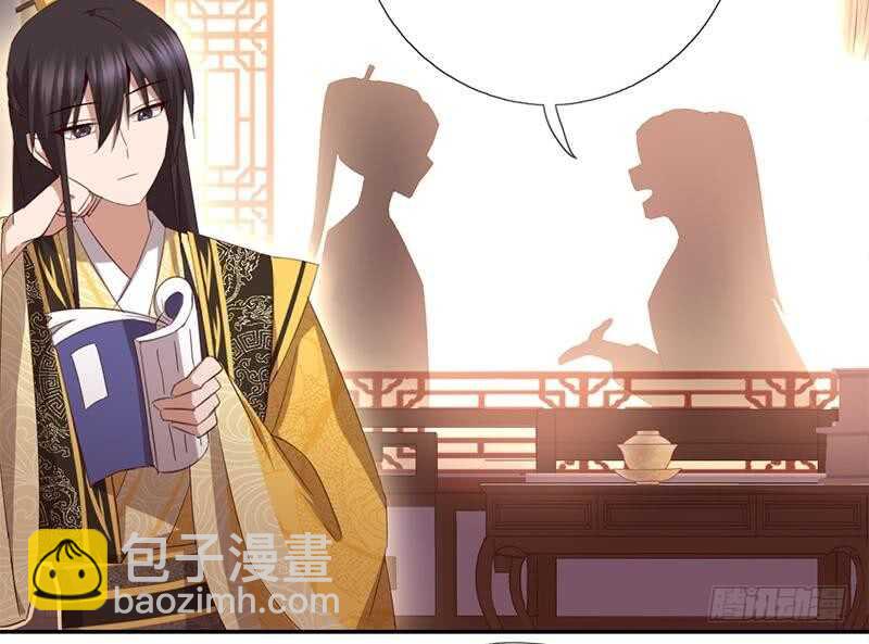 神廚狂後 - 第51話 愛豆的力量(1/2) - 5