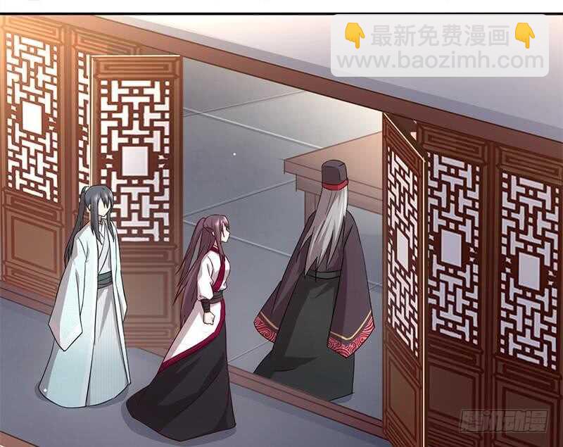 神廚狂後 - 第53話 打了老的來小的(1/2) - 1