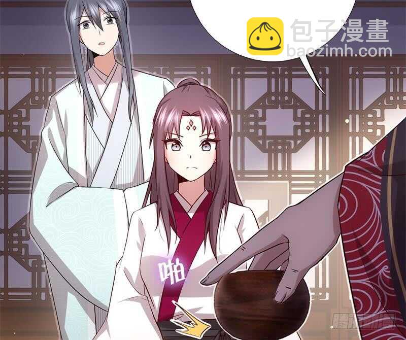 神廚狂後 - 第53話 打了老的來小的(1/2) - 3