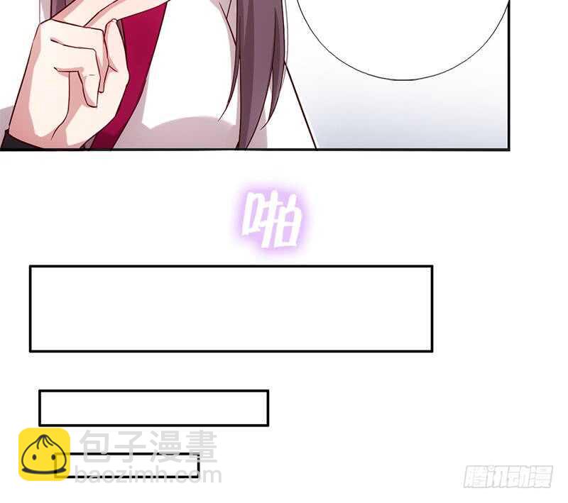 神廚狂後 - 第53話 打了老的來小的(1/2) - 5