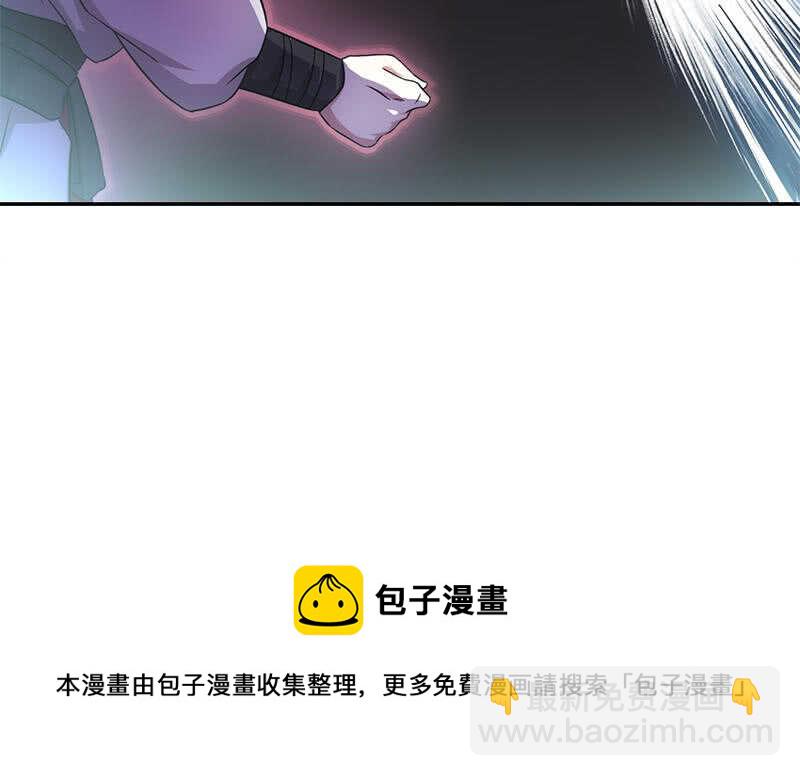 神廚狂後 - 第53話 打了老的來小的(2/2) - 2