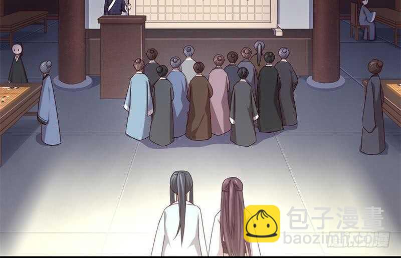 神廚狂後 - 第55話 天降美人(1/2) - 5