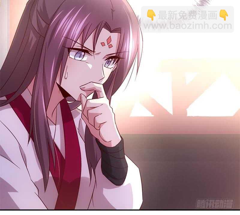 神廚狂後 - 第57話 成事在天 - 1