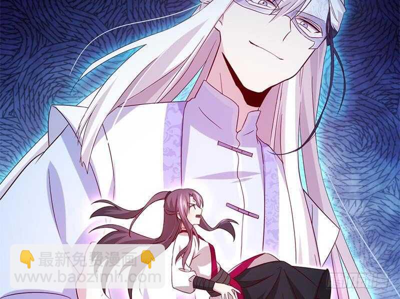 神廚狂後 - 第57話 成事在天 - 4