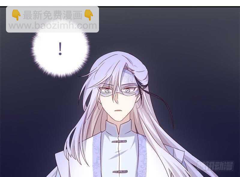 神廚狂後 - 第57話 成事在天 - 3