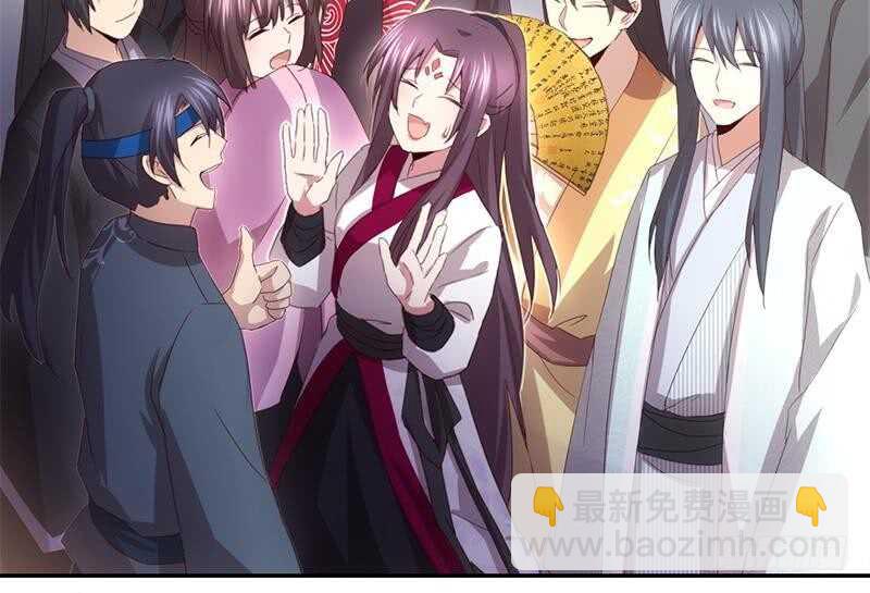 神廚狂後 - 第59話 遇襲(1/2) - 5