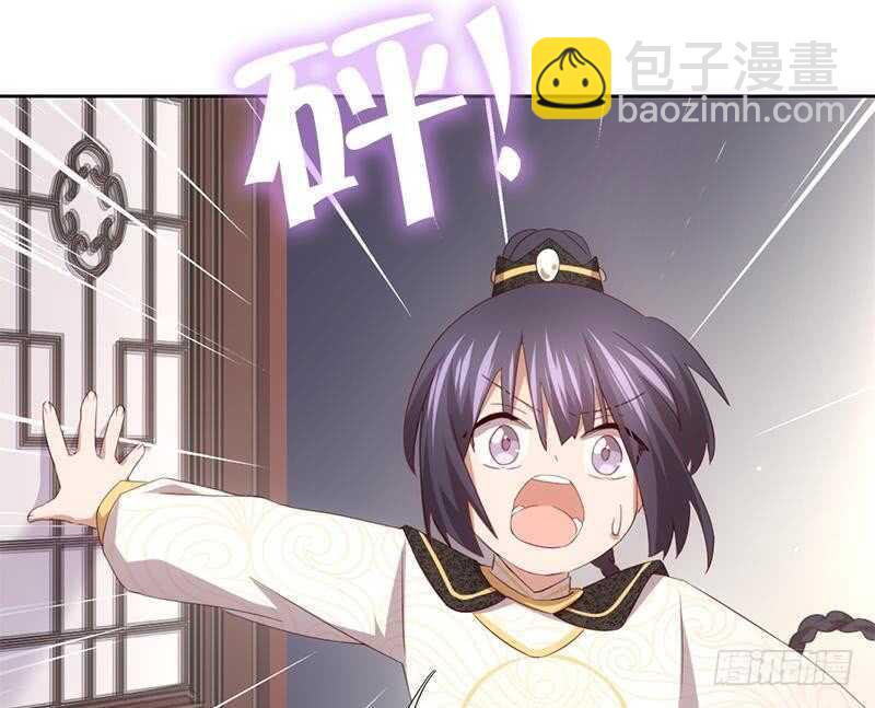 神廚狂後 - 第61話 兒童教育(1/2) - 8