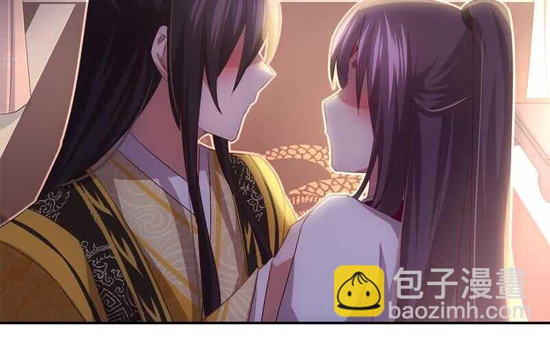 神廚狂後 - 第61話 兒童教育(1/2) - 1