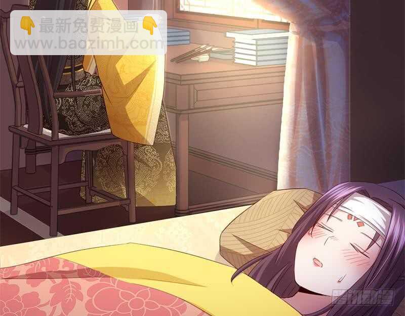 神廚狂後 - 第61話 兒童教育(1/2) - 7