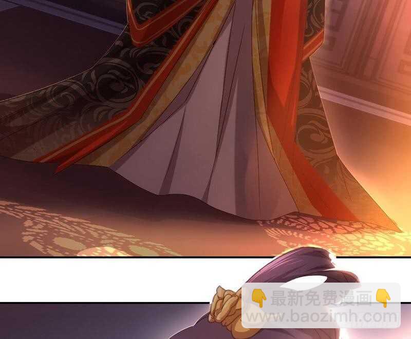 神廚狂後 - 第63話 皇后的悲哀 - 5